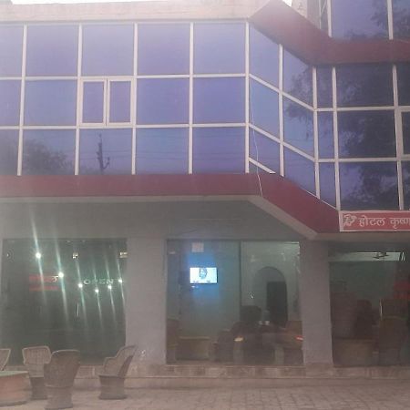 אגרה Krishna Hotel מראה חיצוני תמונה